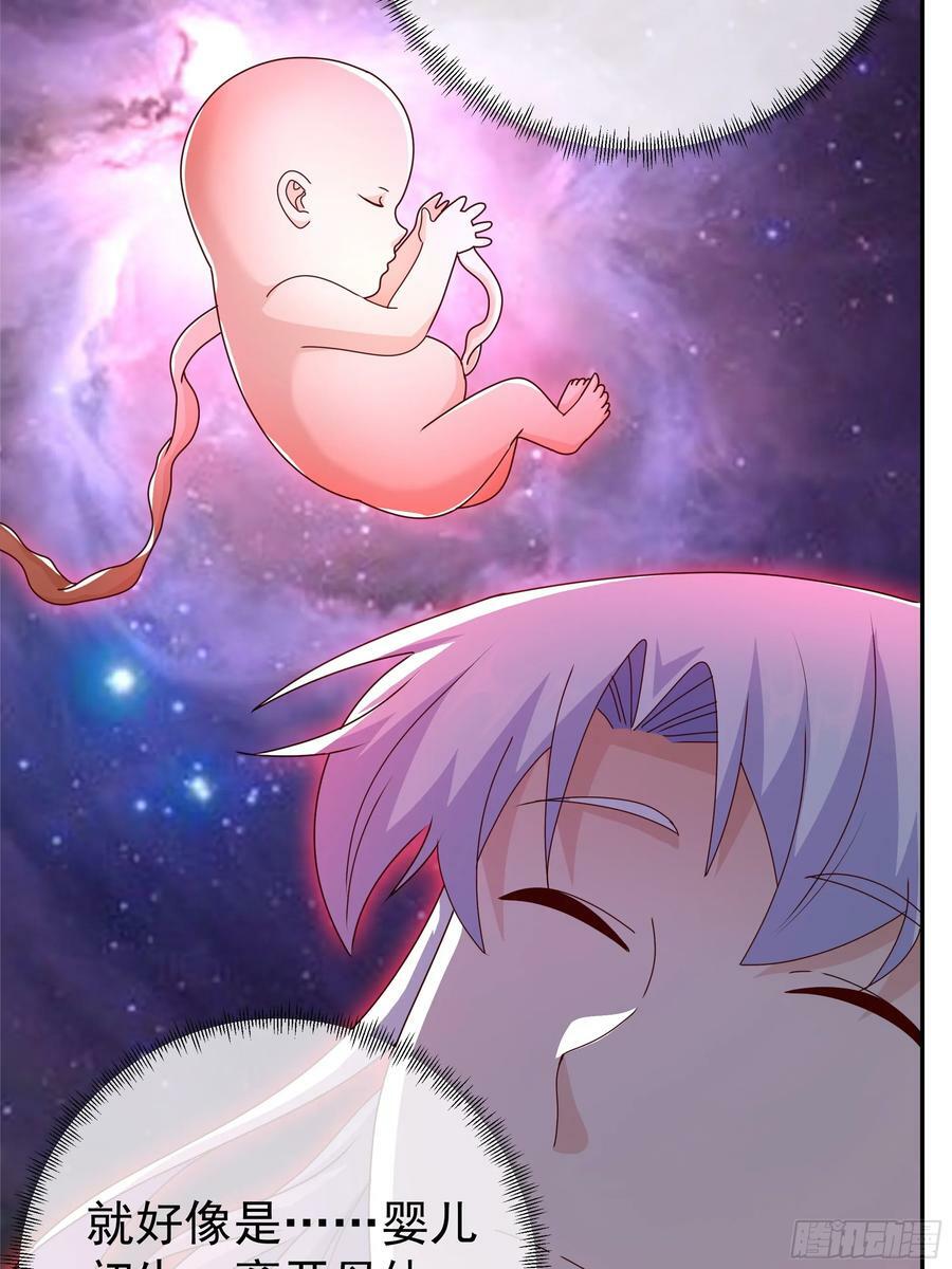 找到了！5