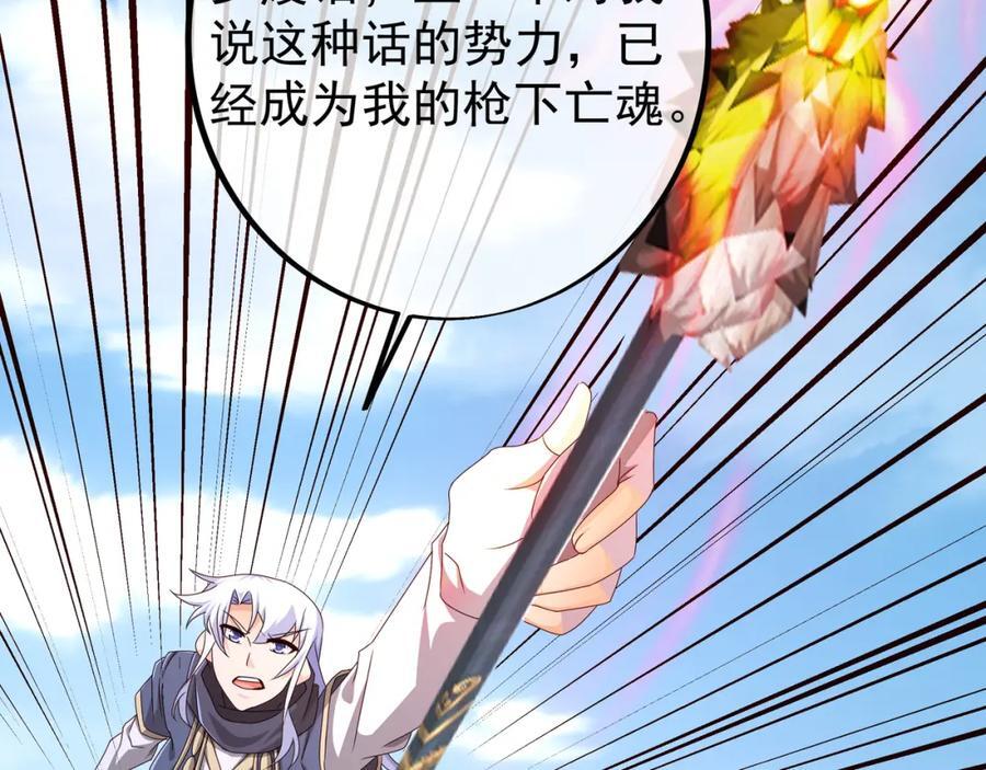 大阵93