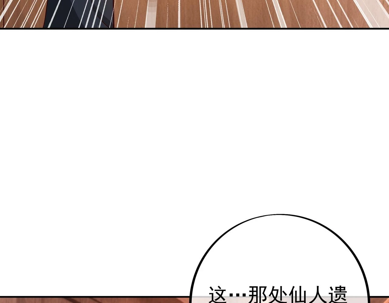沐王城64