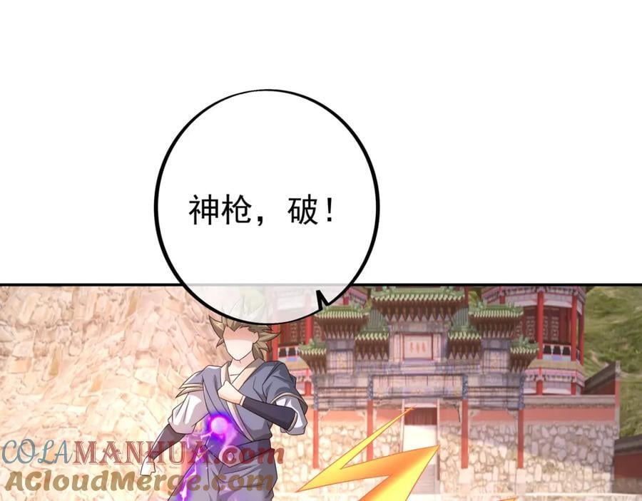 大阵20