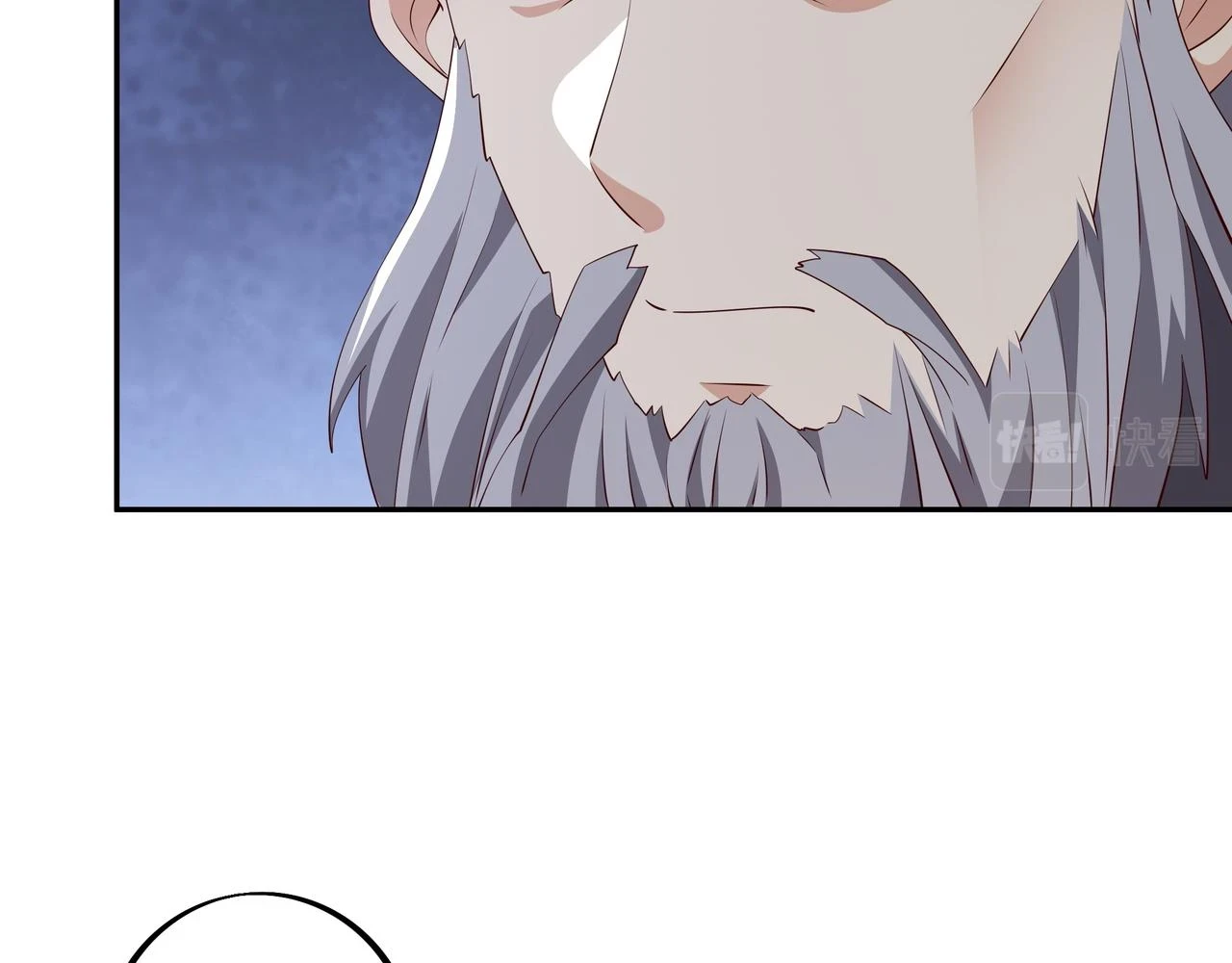 邀请53