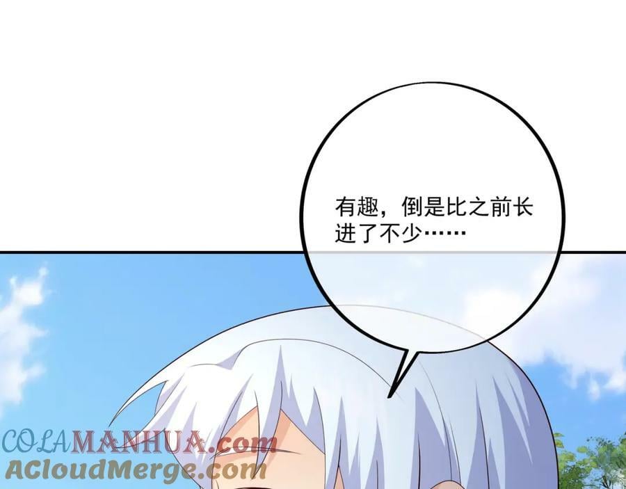 回忆57