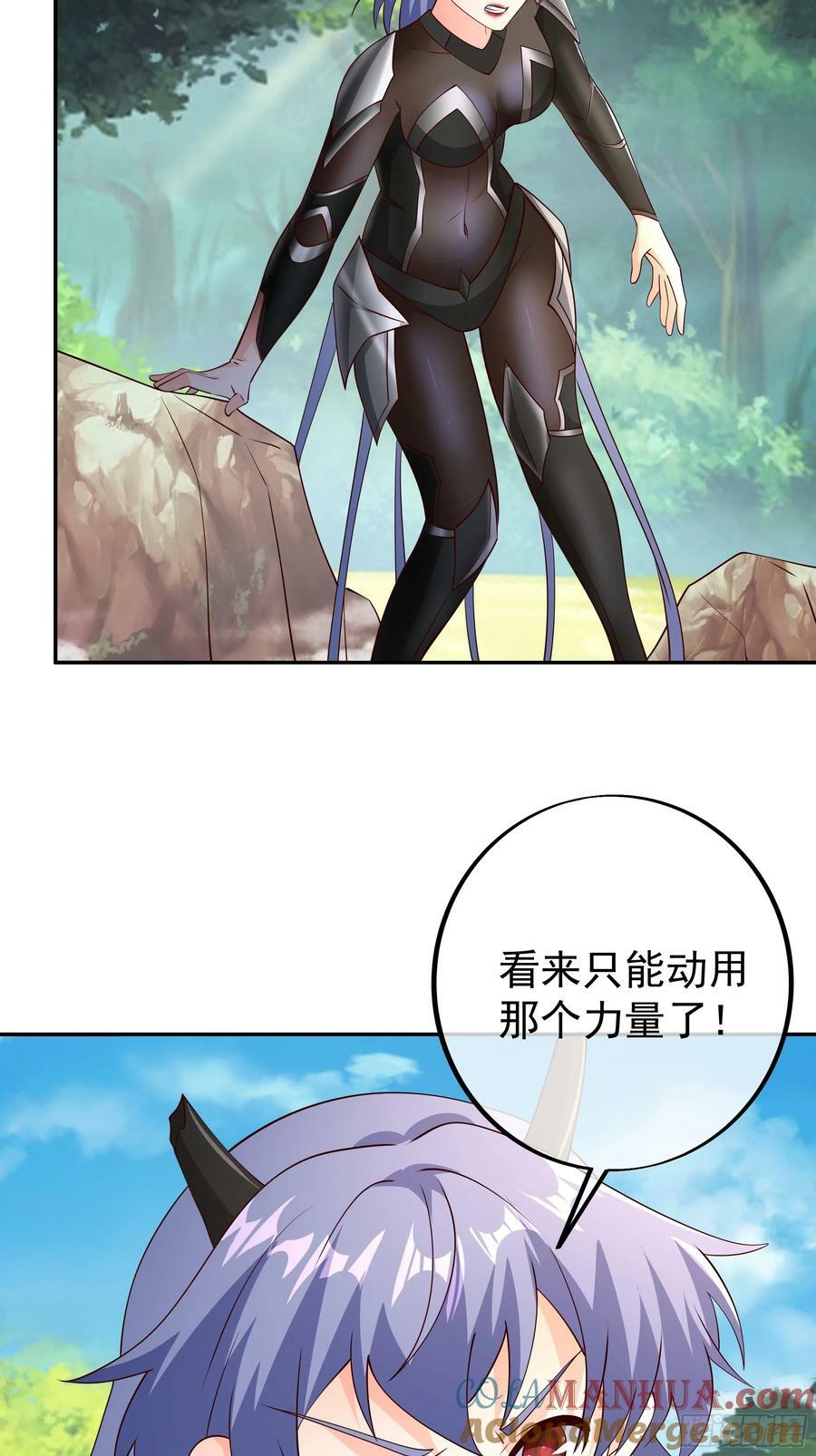 燃烧洞天14