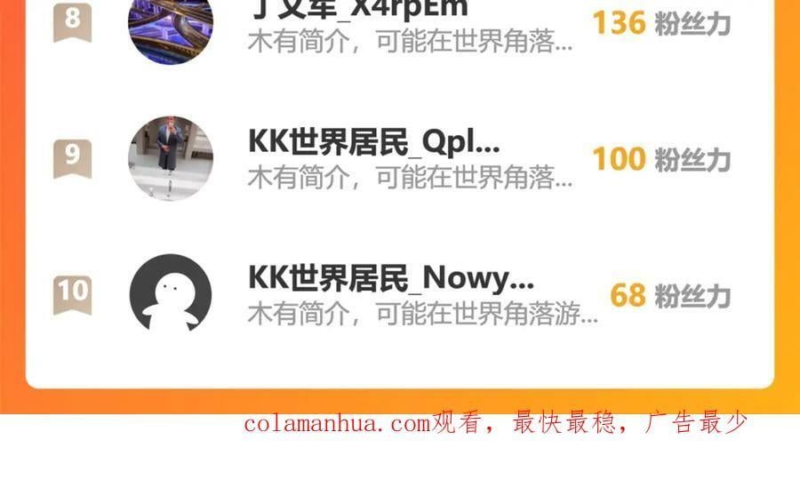 别来无恙117