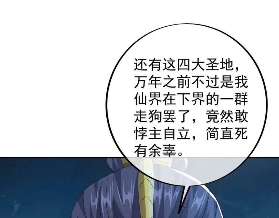 山雨欲来10
