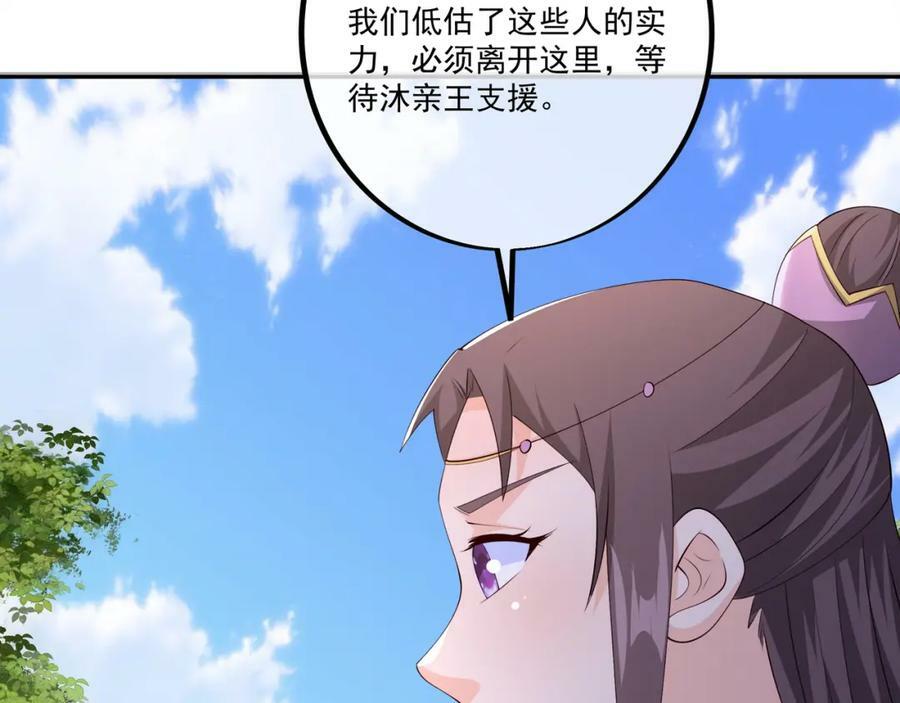 别来无恙91