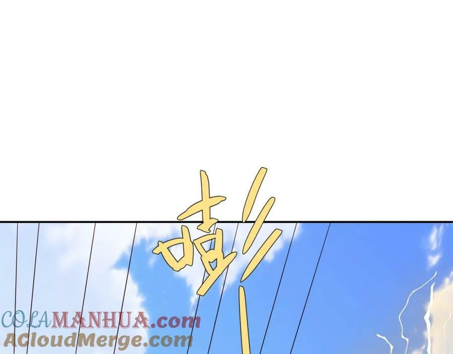 最后一张底牌36