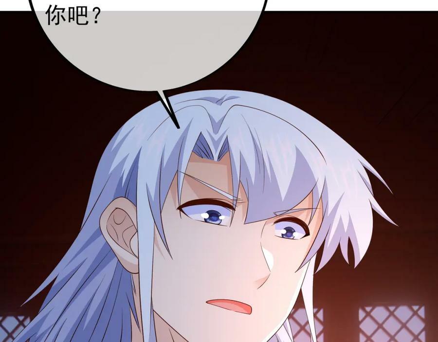 仙器27