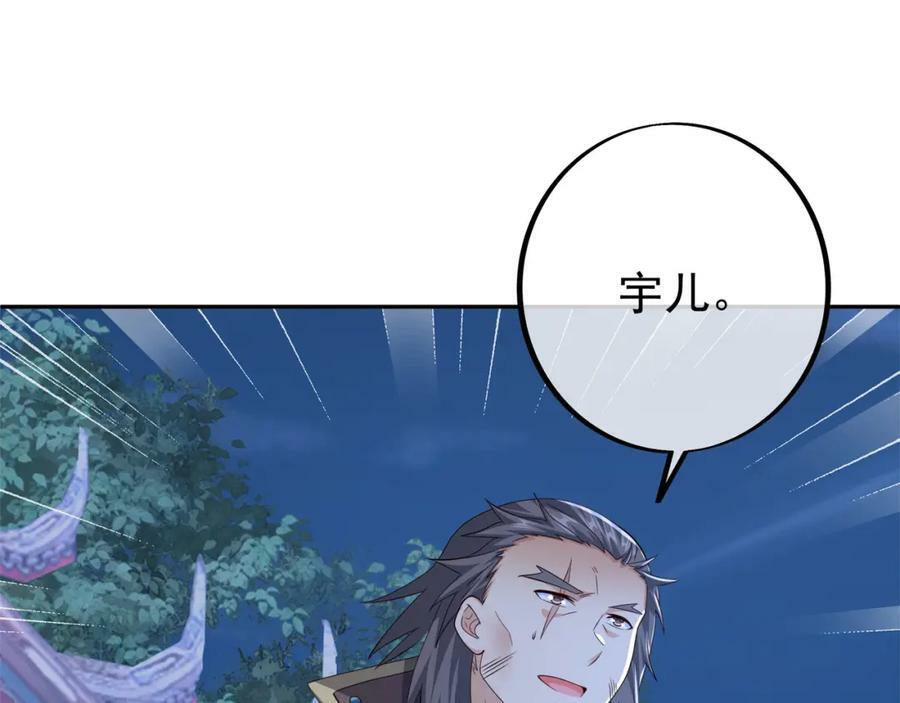 山雨欲来45