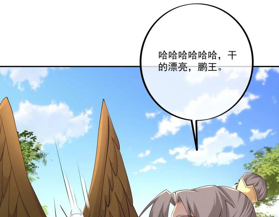 别来无恙62