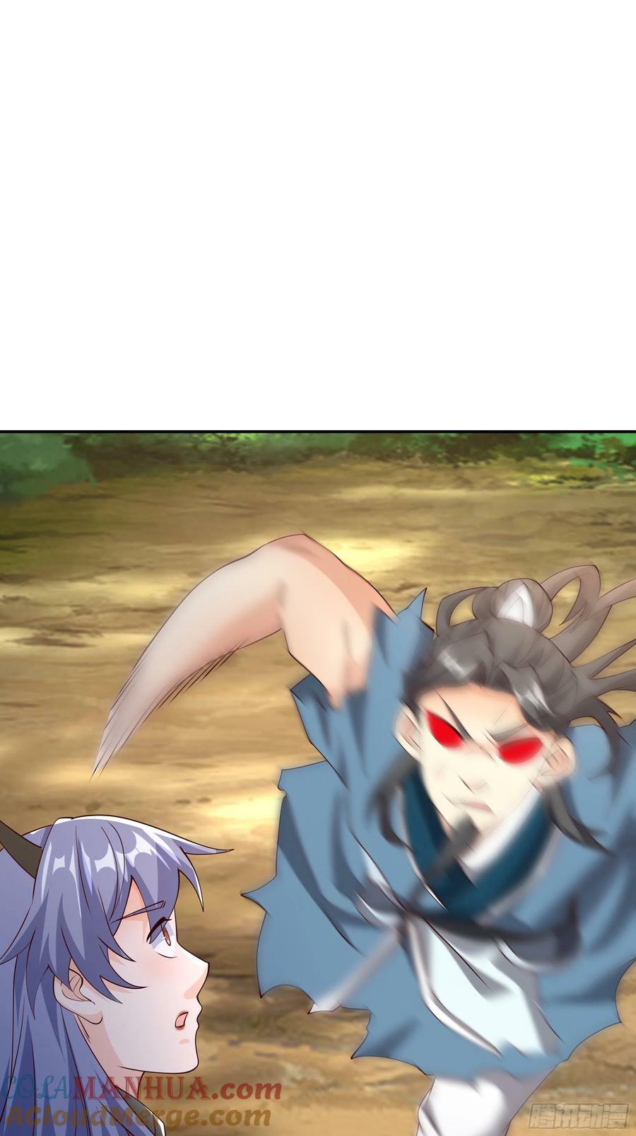 燃烧洞天10