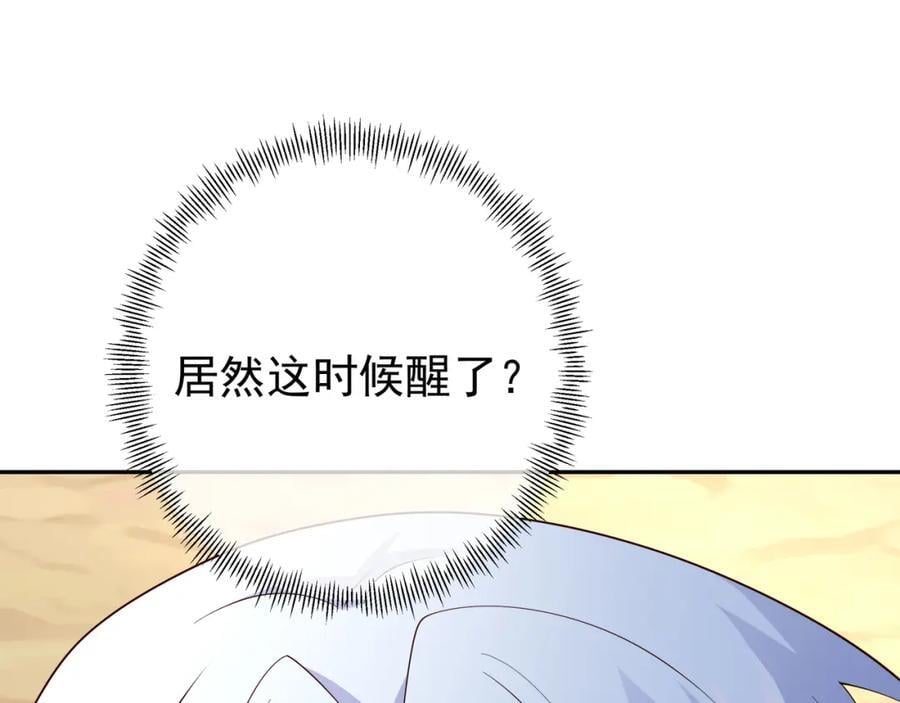 不要放弃！10