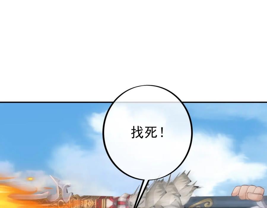 器灵34