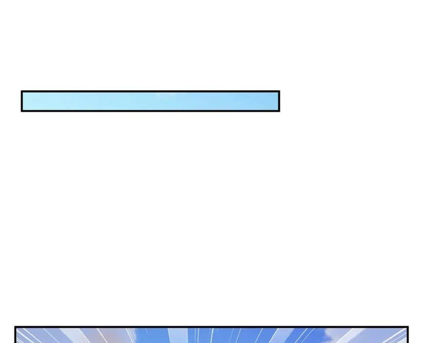 118五毒教94