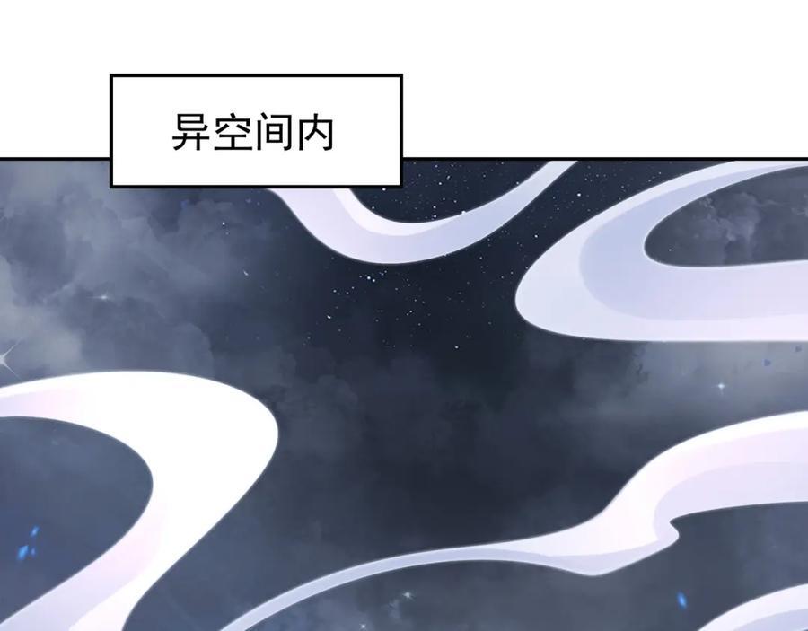终局之战（二）34