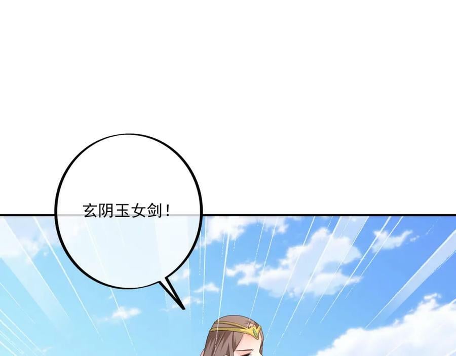别来无恙43