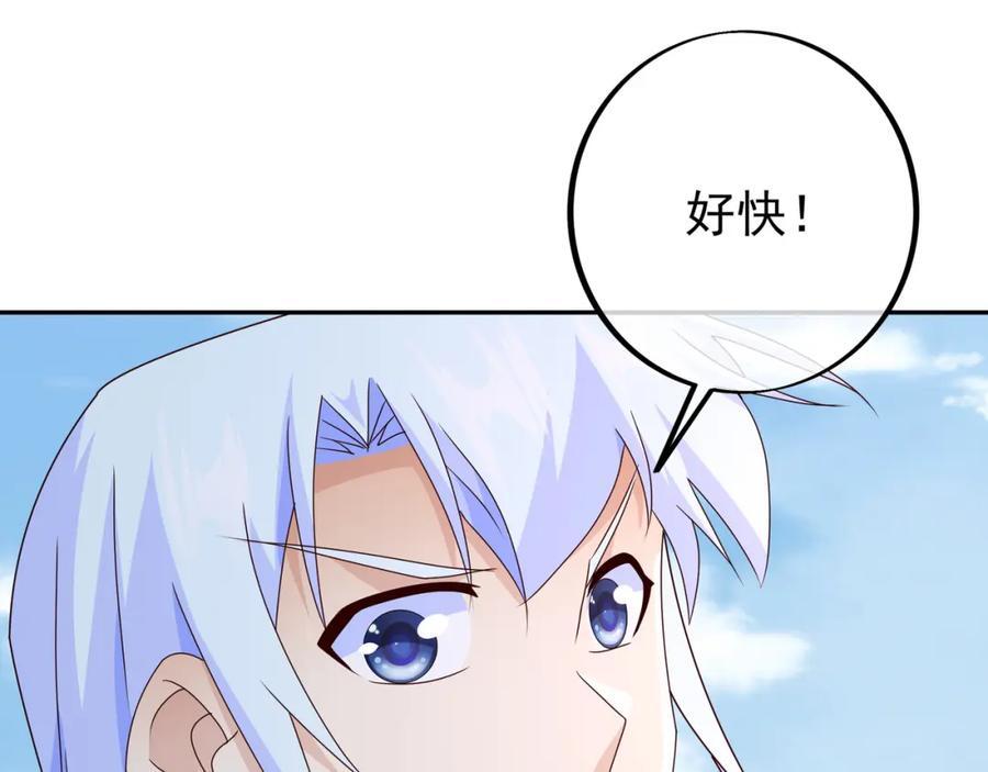 大阵103