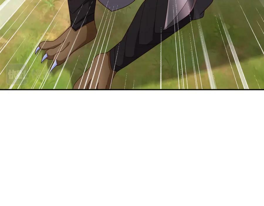 113洞天自爆56