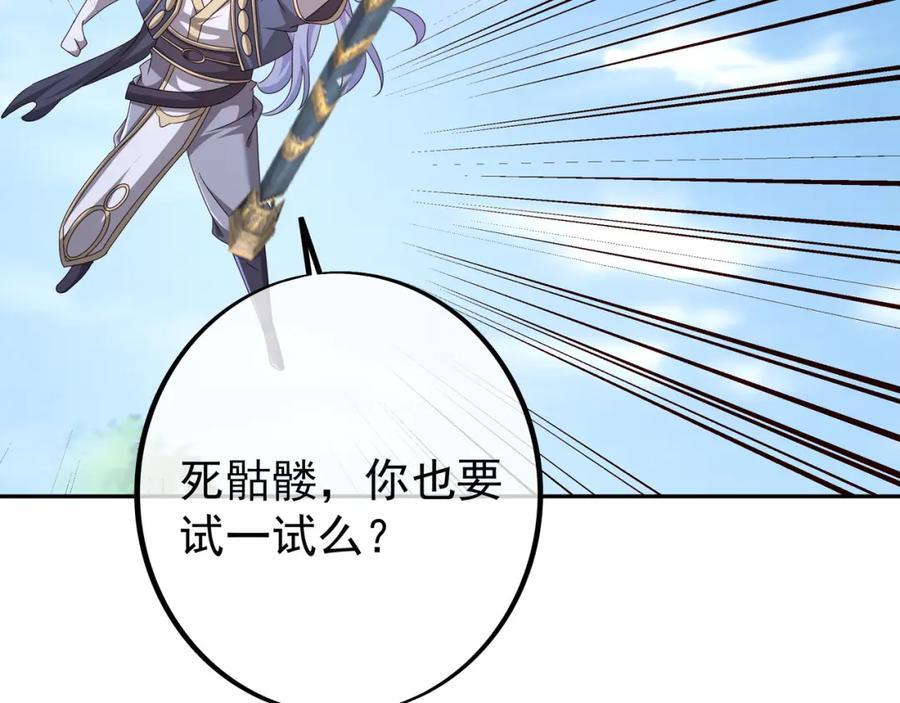 大阵94