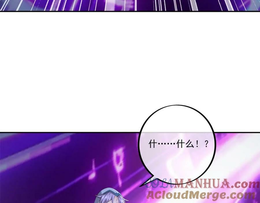 空间通道45