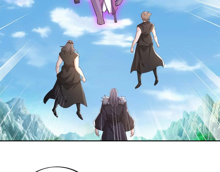 圣境元神4