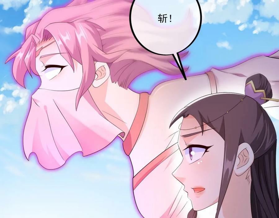 鹿死谁手，未尝可知38
