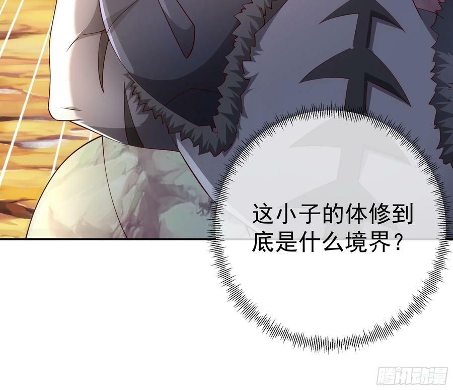 元神分身8