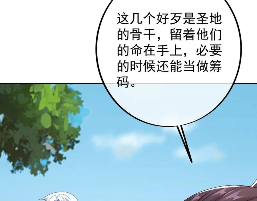秘境45