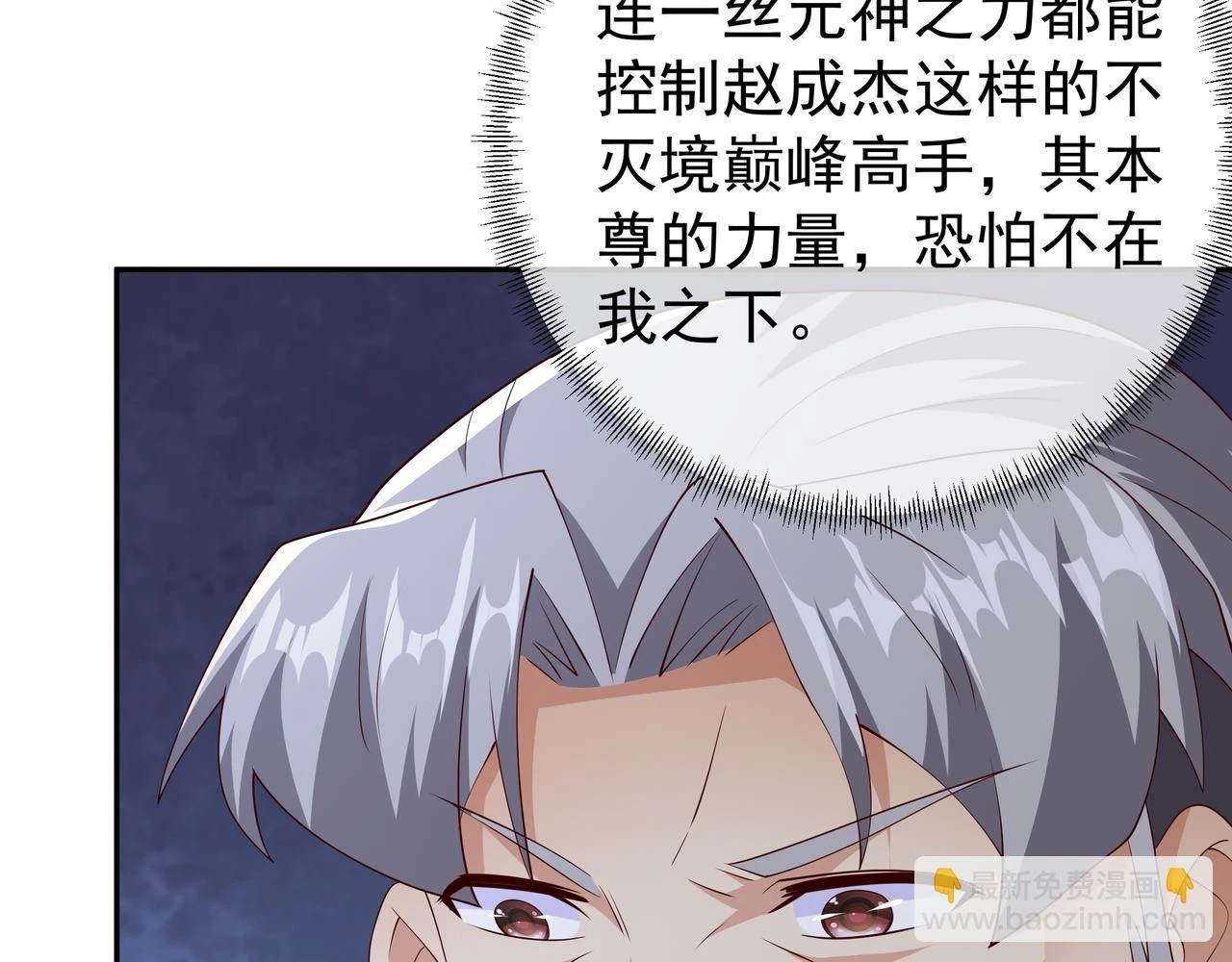 邀请52