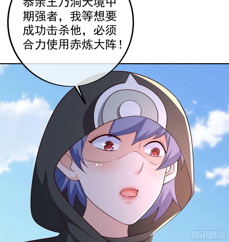 截杀8