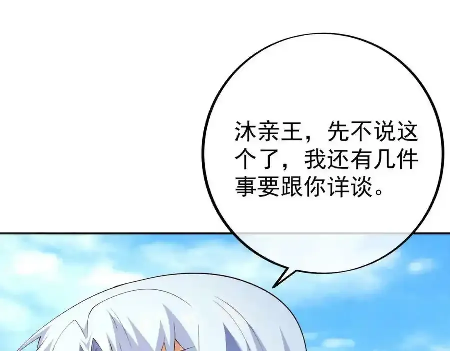 百里洞天64