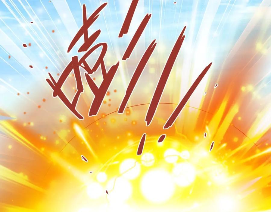 终局之战（一）101