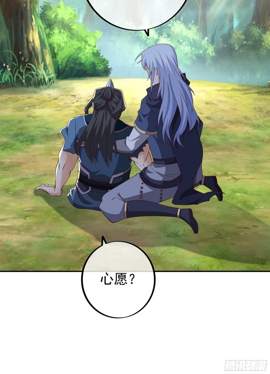 回天乏术15