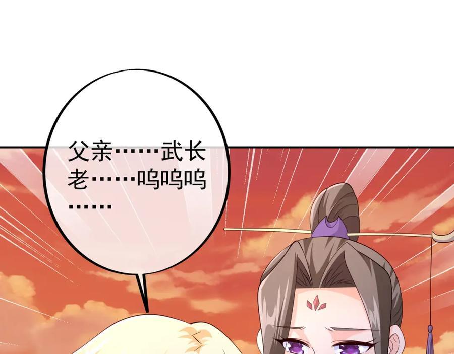 不要放弃！47
