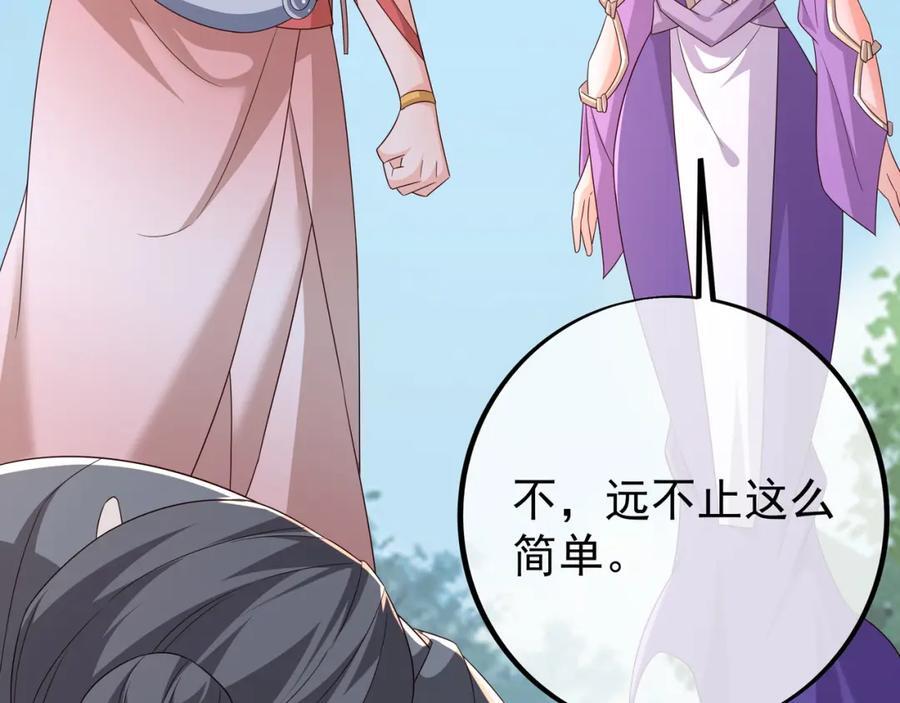 大阵78