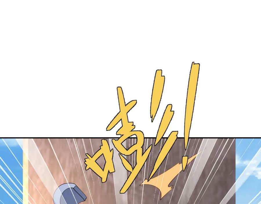 调虎离山54