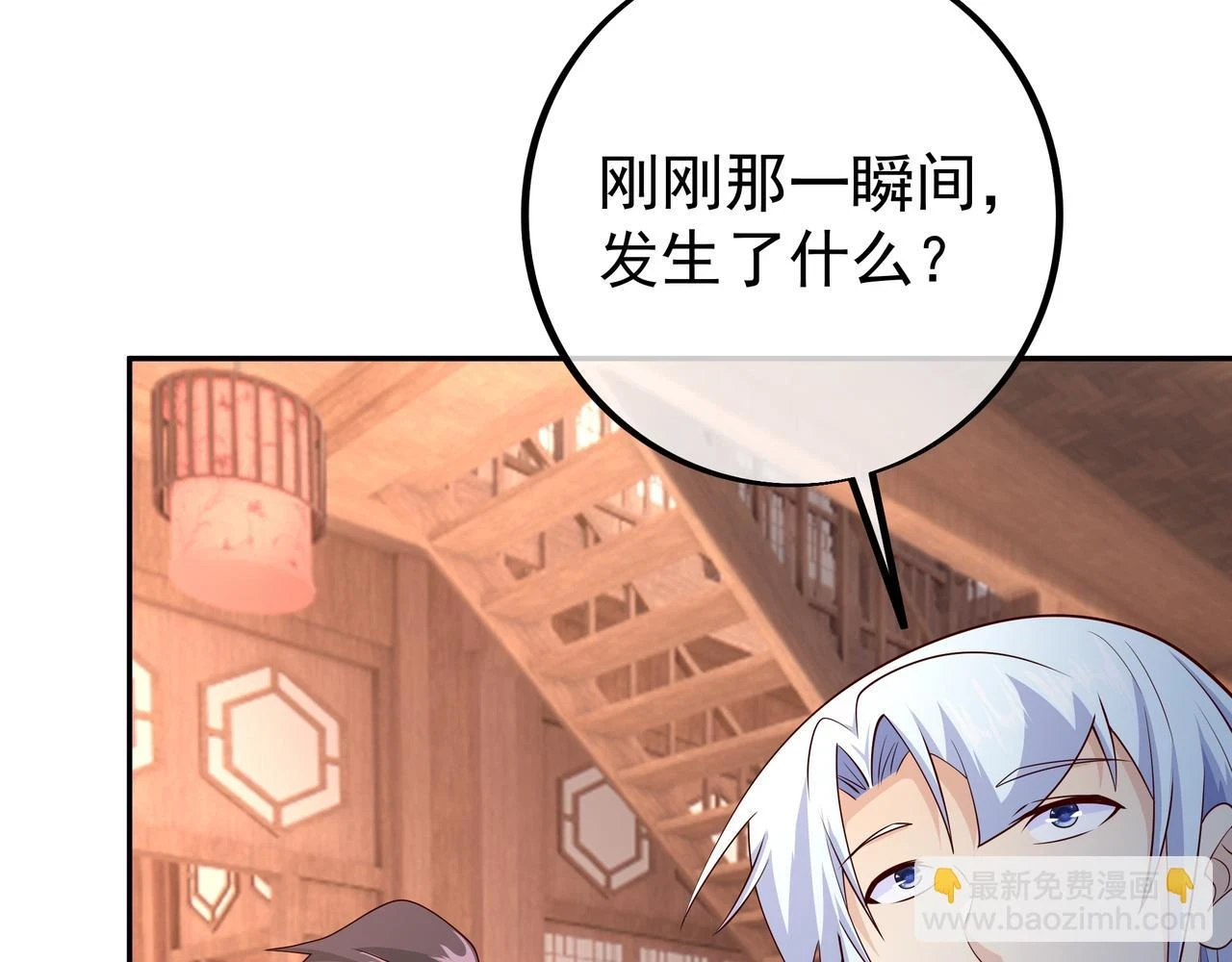 沐亲王80