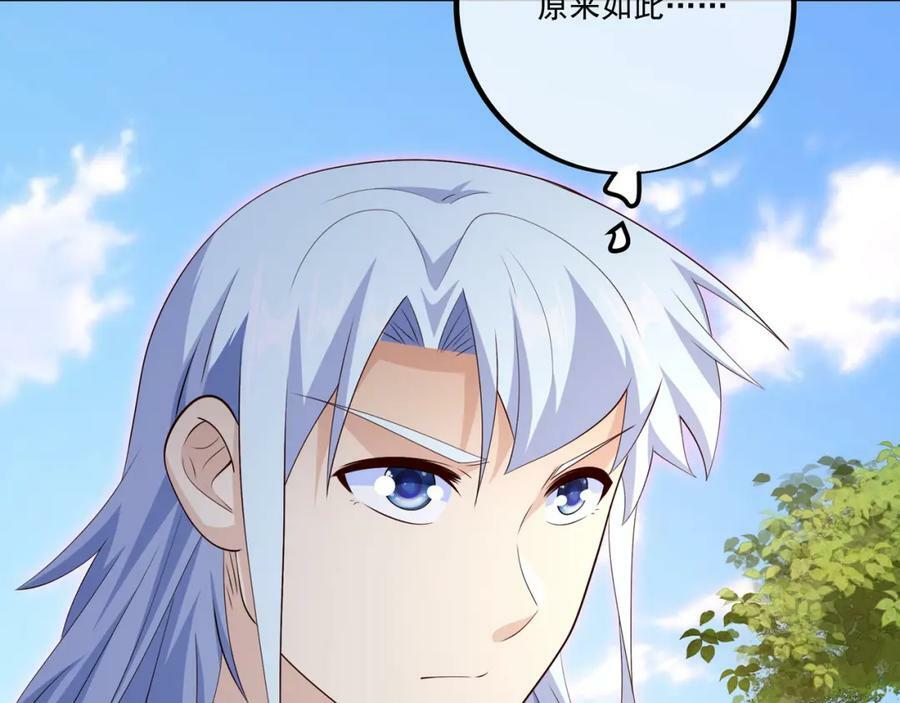 回忆95