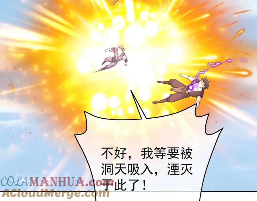 大阵24