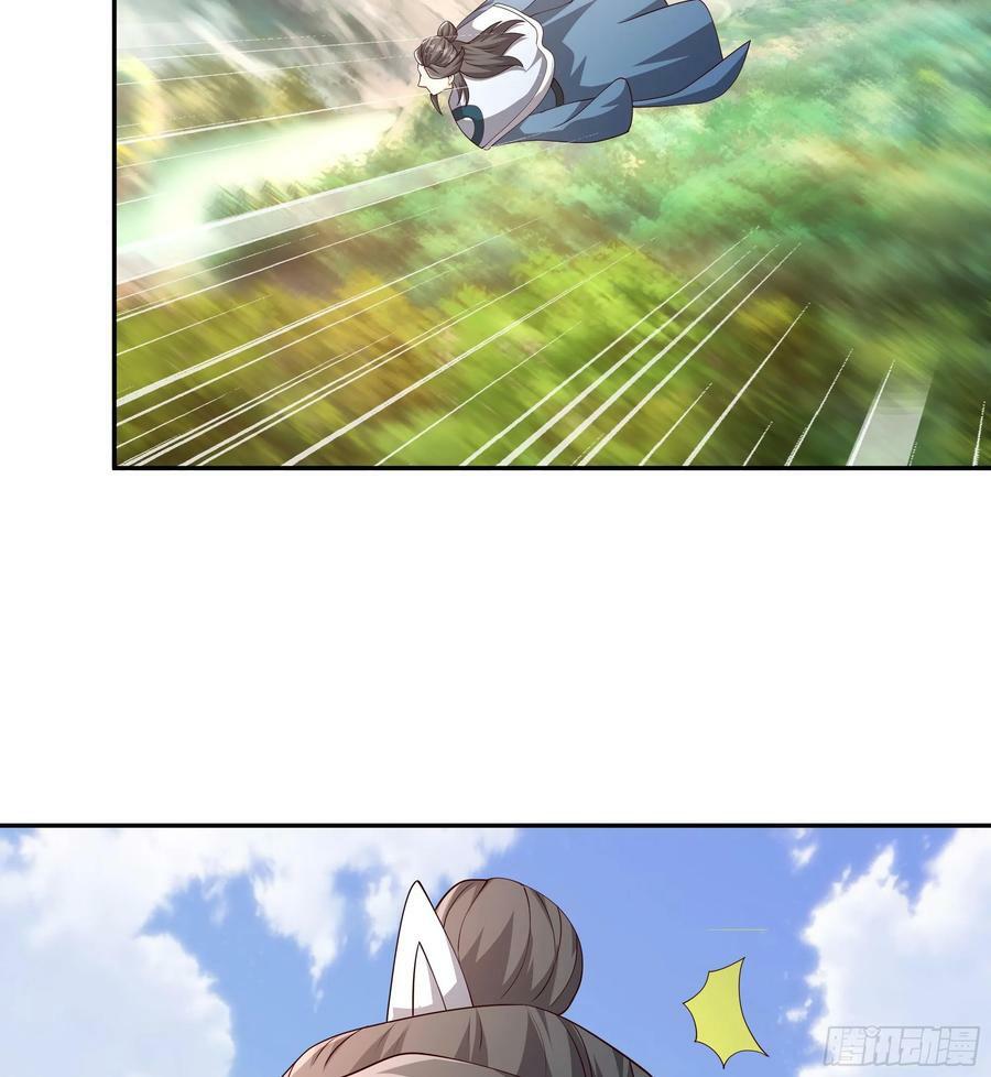 截杀16