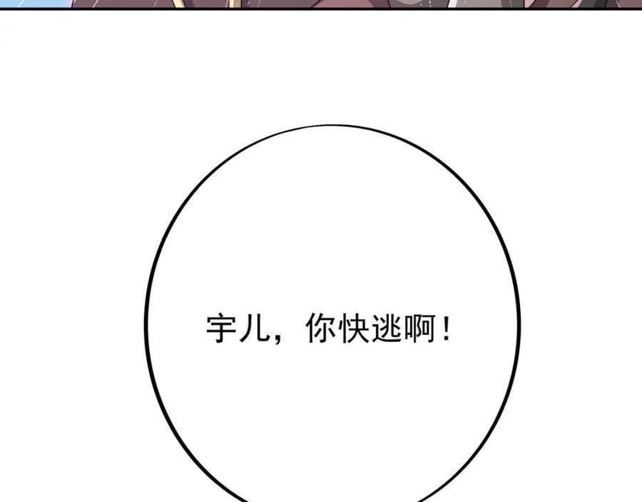 大阵73
