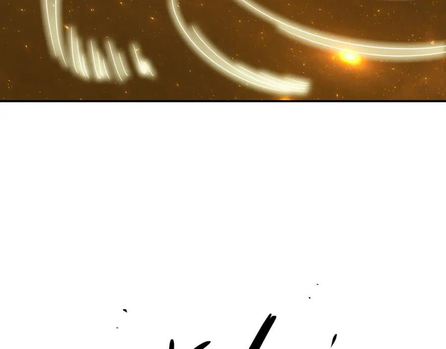 时空裂缝101