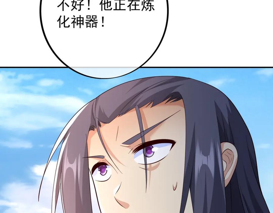 器灵21
