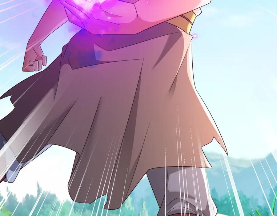 造化神器52