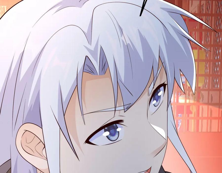 援手11