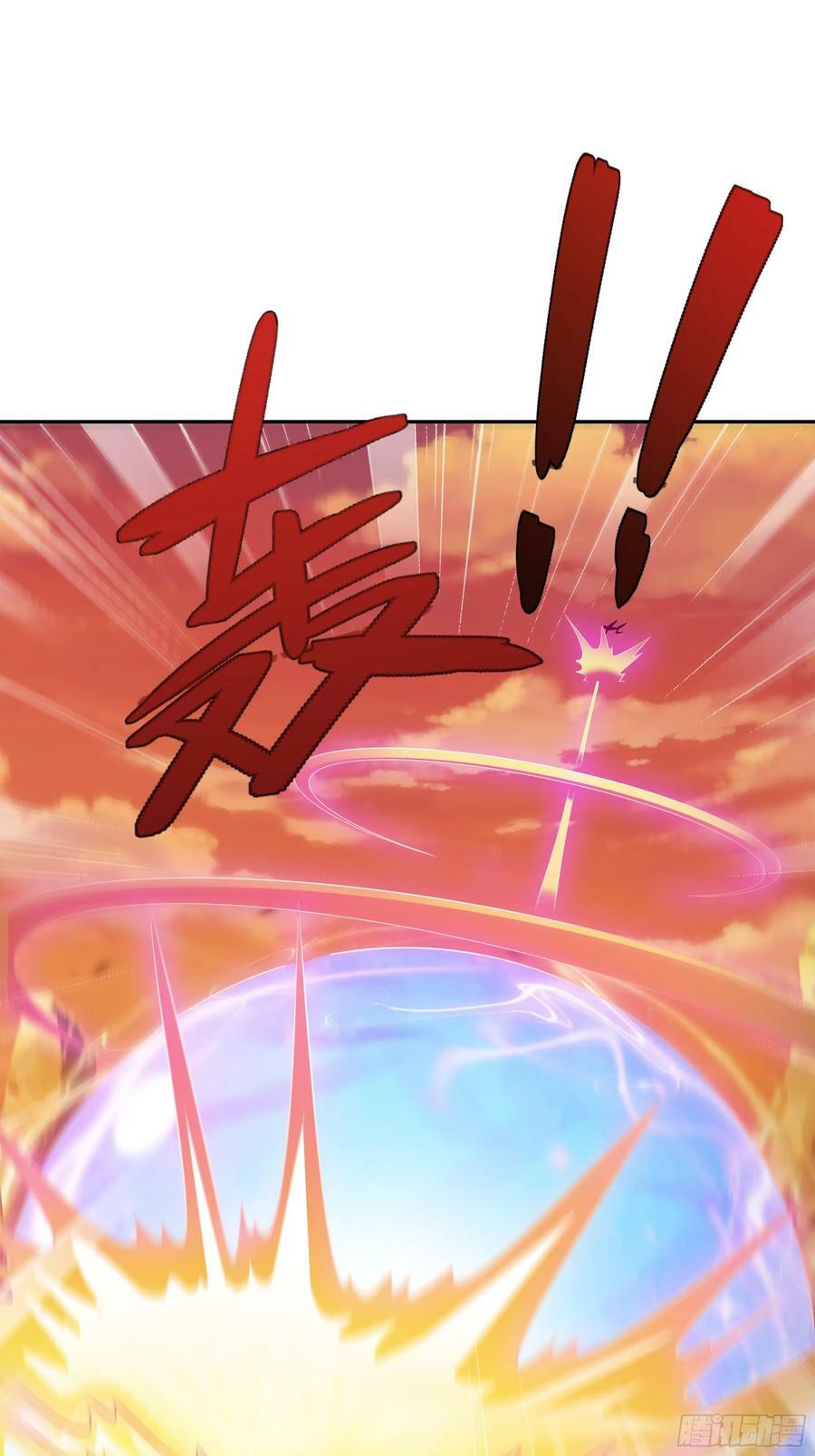 元神分身17