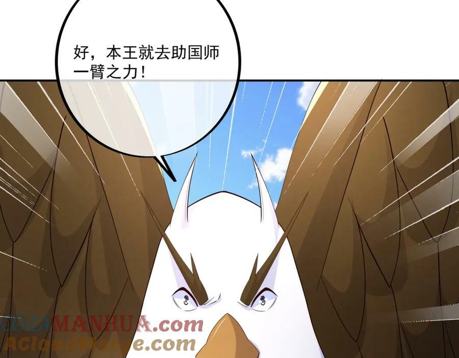别来无恙24