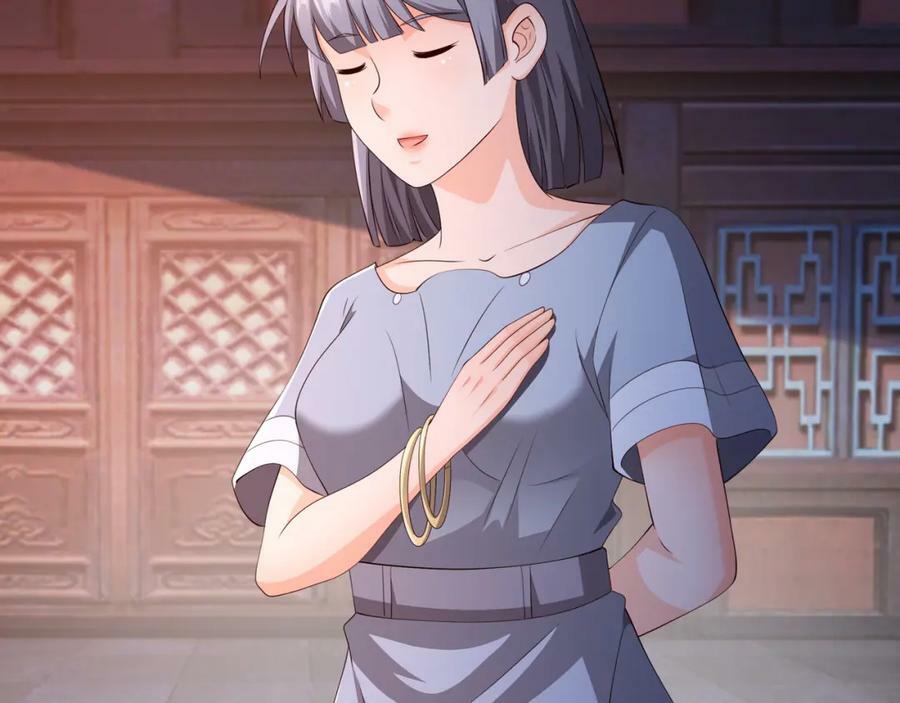 山雨欲来102