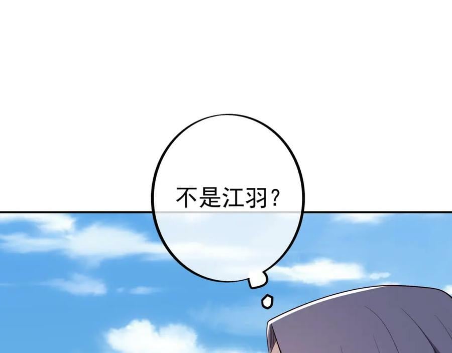 调虎离山101