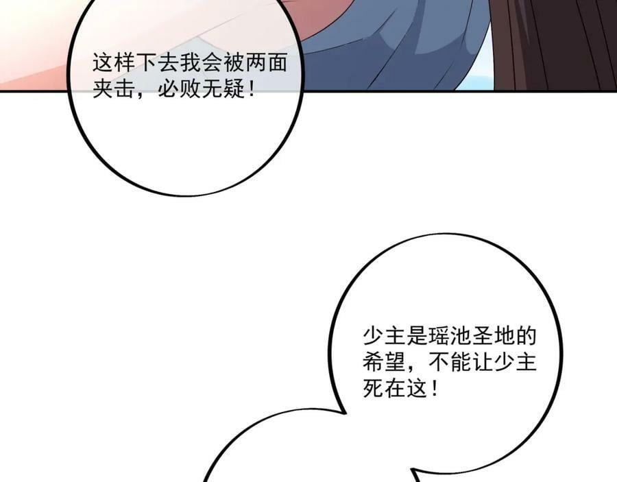 别来无恙31
